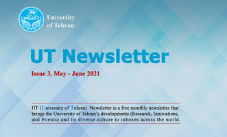 The Third Issue of UT’s English Newsletter is Published