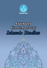 The Latest Issue of Journal of Contemporary Islamic Studies is Published