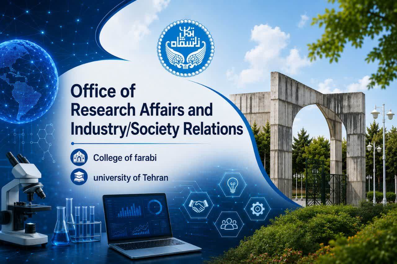 Office of Research Affairs and Industry/Society Relations