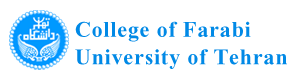 farabi campus