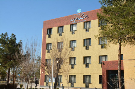 دانشکده الهیات