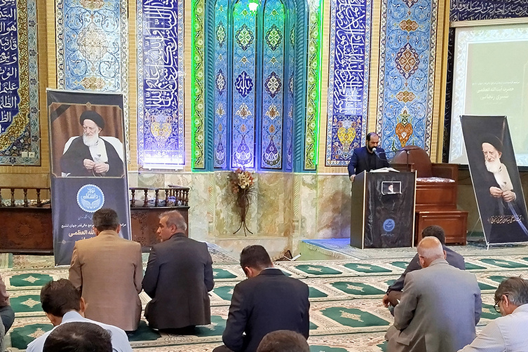 مراسم گرامیداشت ارتحال مرجع عالی‌قدر جهان تشیّع، حضرت آیت‌الله العظمی شبیری زنجانی، در دانشکدگان فارابی دانشگاه تهران برگزار شد