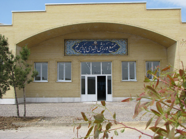 عکس