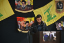 گردهمایی استادان، کارکنان و دانشجویان دانشکدگان فارابی همزمان با تشیع پیکر پاک شهید سید حسن نصرالله