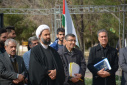 گردهمایی استادان، کارکنان و دانشجویان دانشکدگان فارابی همزمان با تشیع پیکر پاک شهید سید حسن نصرالله