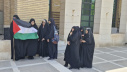 تجمع دانشجویان، استادان و کارکنان دانشکدگان فارابی دانشگاه تهران در حمایت ازمردم مظلوم فلسطین و غزه