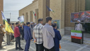 تجمع دانشجویان، استادان و کارکنان دانشکدگان فارابی دانشگاه تهران در حمایت ازمردم مظلوم فلسطین و غزه
