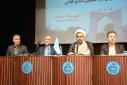 نشست دانشجویان بین‌المللی با حضور رایزن علمی فرهنگی جمهوری کشور عراق