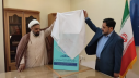تبین و توضیح برنامه های نکوداشت پنجاه و پنجمین سال تاسیس &quot;دانشکدگان فارابی &quot;دانشگاه تهران در نشست خبری دکتر مسلم محمدی  رئیس دانشکدگان فارابی با شماری از خبر گزاری ه