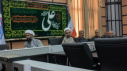 بزرگداشت عید غدیر