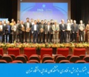 حضور کتابخانه دانشکدگان در نوزدهمین جشنواره پژوهش و فناوری دانشکدگان فارابی _ آذرماه ۱۴۰۳ 
