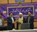 تقدیر از دانشجویان نخبه دانشکدگان فارابی دانشگاه تهران در روز ملی نخبگان