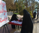 آیین استقبال از نودانشجویان ورودی ۱۴۰۴ در دانشکدگان فارابی دانشگاه تهران برگزار شد