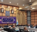 برگزاری جلسه شورای عمومی بنیاد حامیان دانشکدگان فارابی دانشگاه تهران