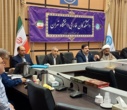 برگزاری جلسه شورای عمومی بنیاد حامیان دانشکدگان فارابی دانشگاه تهران