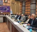 برگزاری جلسه شورای عمومی بنیاد حامیان دانشکدگان فارابی دانشگاه تهران