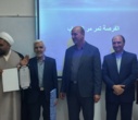 تقدیر از دکتر سید احمد طباطبایی به مناسبت روز کوهنورد