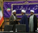 کسب رتبه نخست دانشکدگان فارابی دانشگاه تهران در توسعه و ترویج فرهنگ نماز در استان قم