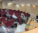 برگزاری اولین بخش از دورۀ دانش‌افزایی استادان در سال تحصیلی جدید