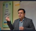 کنفرانس فضای سایبر