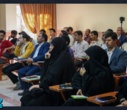 کنفرانس فضای سایبر