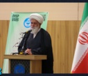پایان چهارمین کنفرانس ملی فضای سایبر با برگزاری نشست‌های تخصصی و آیین اختتامیه در کتابخانه مرکزی دانشگاه تهران