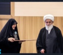 پایان چهارمین کنفرانس ملی فضای سایبر با برگزاری نشست‌های تخصصی و آیین اختتامیه در کتابخانه مرکزی دانشگاه تهران