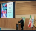 پایان چهارمین کنفرانس ملی فضای سایبر با برگزاری نشست‌های تخصصی و آیین اختتامیه در کتابخانه مرکزی دانشگاه تهران