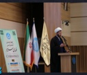 پایان چهارمین کنفرانس ملی فضای سایبر با برگزاری نشست‌های تخصصی و آیین اختتامیه در کتابخانه مرکزی دانشگاه تهران