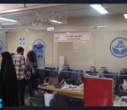 پایان چهارمین کنفرانس ملی فضای سایبر با برگزاری نشست‌های تخصصی و آیین اختتامیه در کتابخانه مرکزی دانشگاه تهران