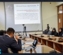 پایان چهارمین کنفرانس ملی فضای سایبر با برگزاری نشست‌های تخصصی و آیین اختتامیه در کتابخانه مرکزی دانشگاه تهران