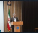 پایان چهارمین کنفرانس ملی فضای سایبر با برگزاری نشست‌های تخصصی و آیین اختتامیه در کتابخانه مرکزی دانشگاه تهران