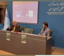 برگزاری کارگاه تخصصی «تدوین و تنقیح قوانین و مقررات» در کتابخانه مجلس شورای اسلامی