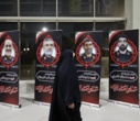 بازدید دانشجویان دانشکدگان فارابی از نمایشگاه پارک ملی هوافضای سپاه پاسداران انقلاب اسلامی