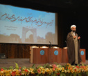 برگزاری آیین ورودی نودانشجویان دانشکدگان فارابی دانشگاه تهران