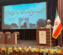 برگزاری آیین ورودی نودانشجویان دانشکدگان فارابی دانشگاه تهران