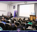 رویداد ملی «روز هوش مصنوعی» در دانشگاه تهران برگزار شد