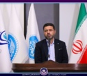 رویداد ملی «روز هوش مصنوعی» در دانشگاه تهران برگزار شد