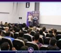 رویداد ملی «روز هوش مصنوعی» در دانشگاه تهران برگزار شد