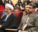درخشش اعضای هیئت علمی و دانشجویان دانشکدگان فارابی دانشگاه تهران در جشنواره پژوهش و فناوری سال ۱۴۰۴ استان قم