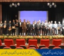 برگزاری بیستمین جشنواره پژوهش و فناوری دانشکدگان فارابی هم‌زمان با روز ملی پژوهش