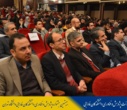 برگزاری بیستمین جشنواره پژوهش و فناوری دانشکدگان فارابی هم‌زمان با روز ملی پژوهش