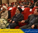 برگزاری بیستمین جشنواره پژوهش و فناوری دانشکدگان فارابی هم‌زمان با روز ملی پژوهش