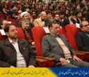 برگزاری بیستمین جشنواره پژوهش و فناوری دانشکدگان فارابی هم‌زمان با روز ملی پژوهش