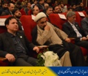 برگزاری بیستمین جشنواره پژوهش و فناوری دانشکدگان فارابی هم‌زمان با روز ملی پژوهش