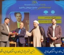 برگزاری بیستمین جشنواره پژوهش و فناوری دانشکدگان فارابی هم‌زمان با روز ملی پژوهش