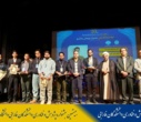 برگزاری بیستمین جشنواره پژوهش و فناوری دانشکدگان فارابی هم‌زمان با روز ملی پژوهش