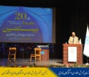 برگزاری بیستمین جشنواره پژوهش و فناوری دانشکدگان فارابی هم‌زمان با روز ملی پژوهش