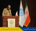 برگزاری بیستمین جشنواره پژوهش و فناوری دانشکدگان فارابی هم‌زمان با روز ملی پژوهش