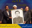 برگزاری بیستمین جشنواره پژوهش و فناوری دانشکدگان فارابی هم‌زمان با روز ملی پژوهش